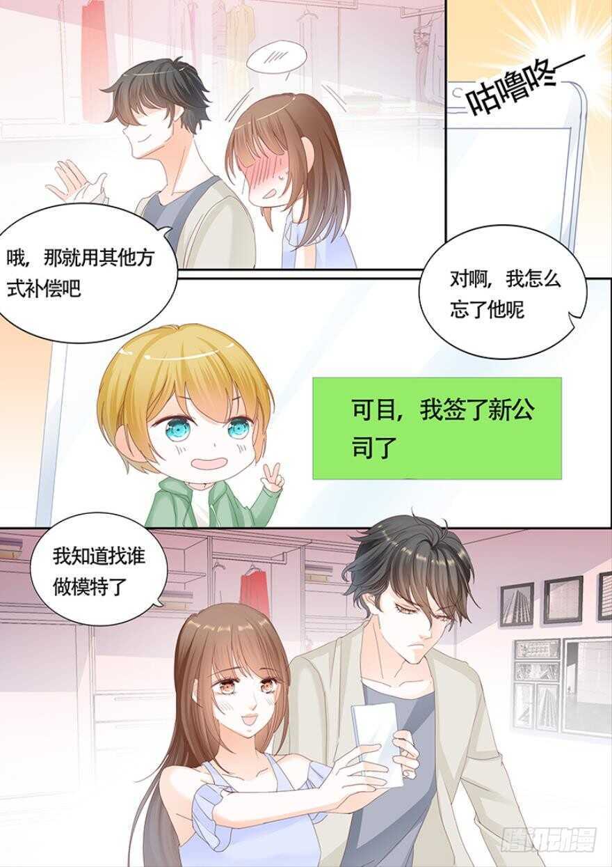 第一百一十四话-第115话