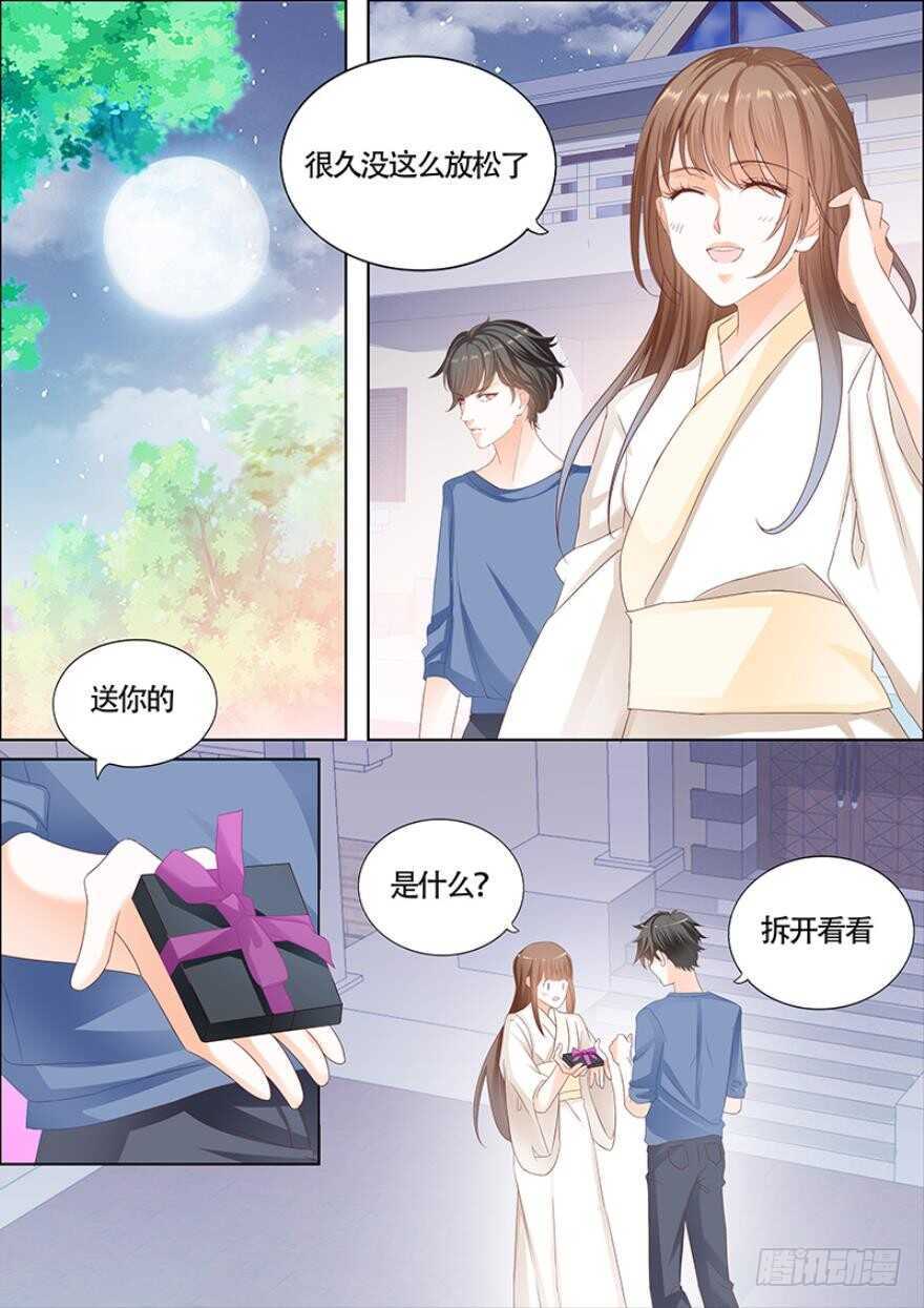 第一百一十四话-第115话
