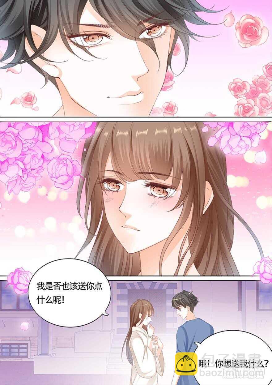 第一百一十四话-第115话