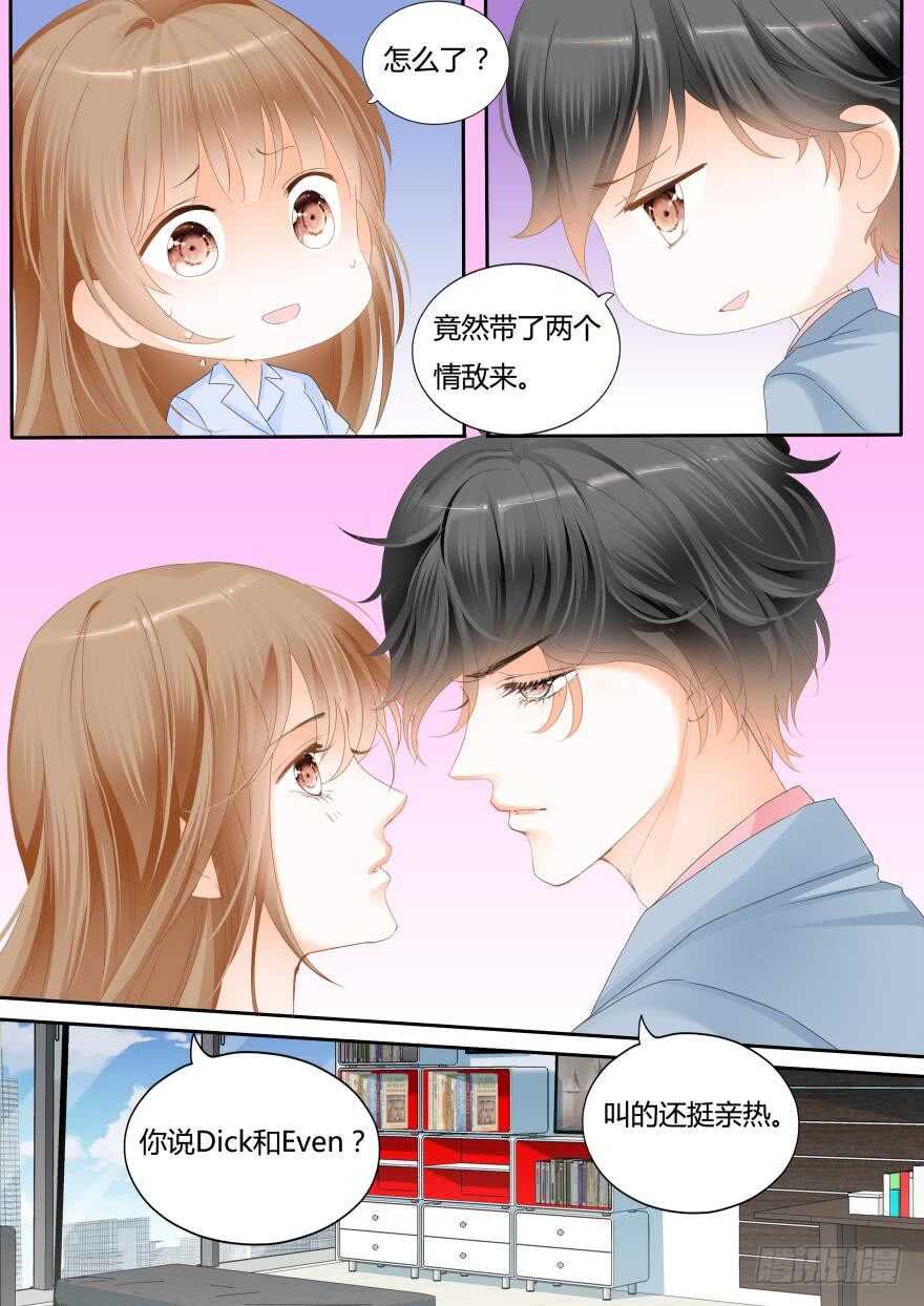 第一百一十六话-第117话
