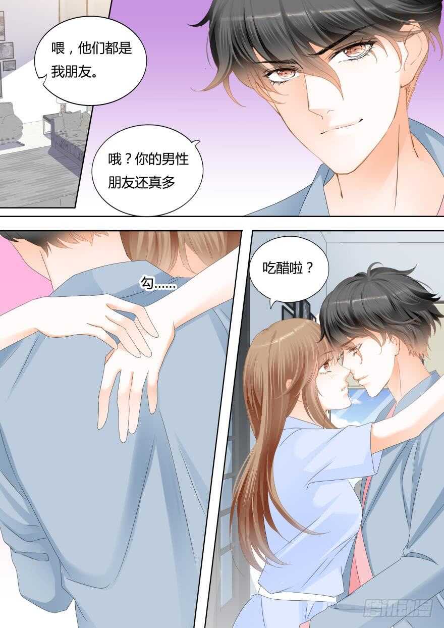 第一百一十六话-第117话