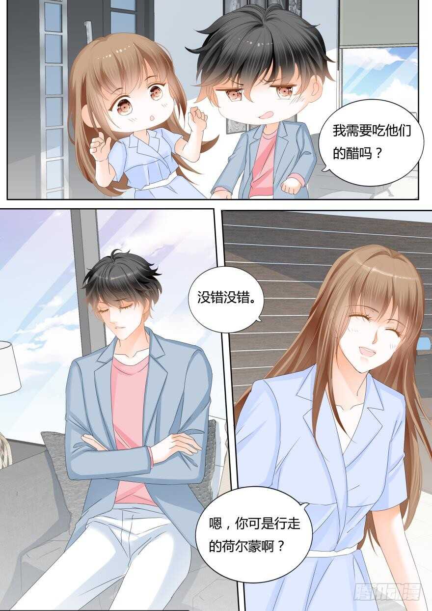 第一百一十六话-第117话