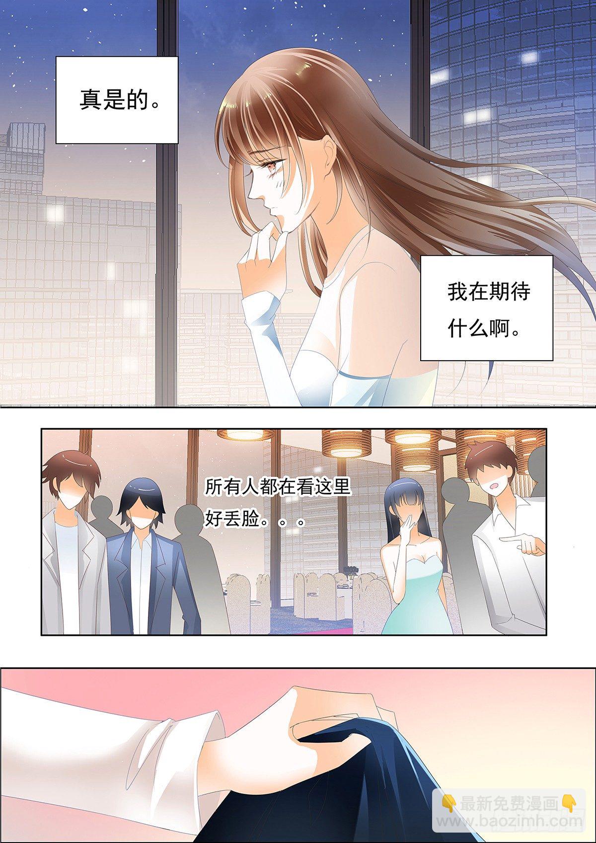 第二十一话-第21话