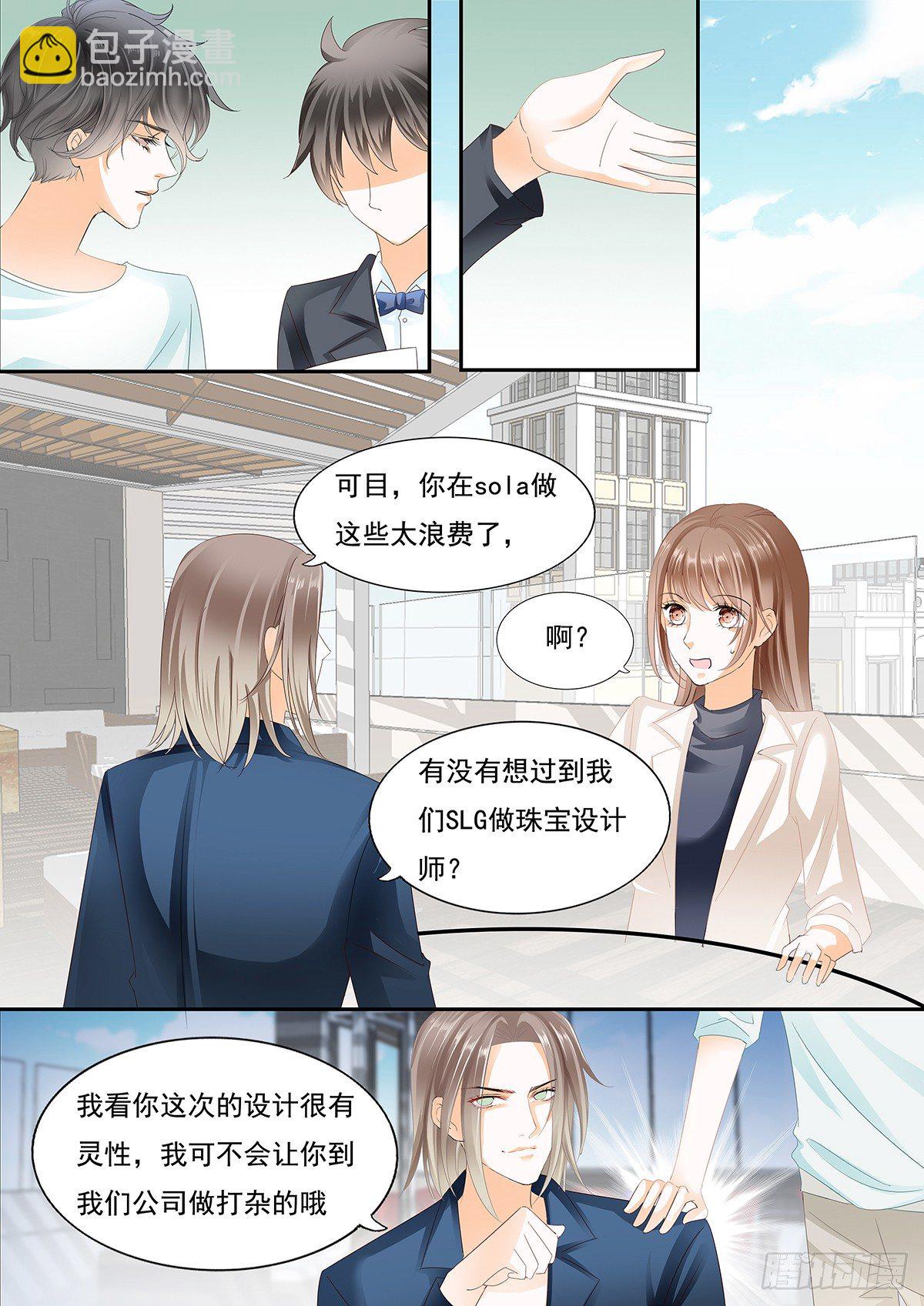 第二十七话-第27话