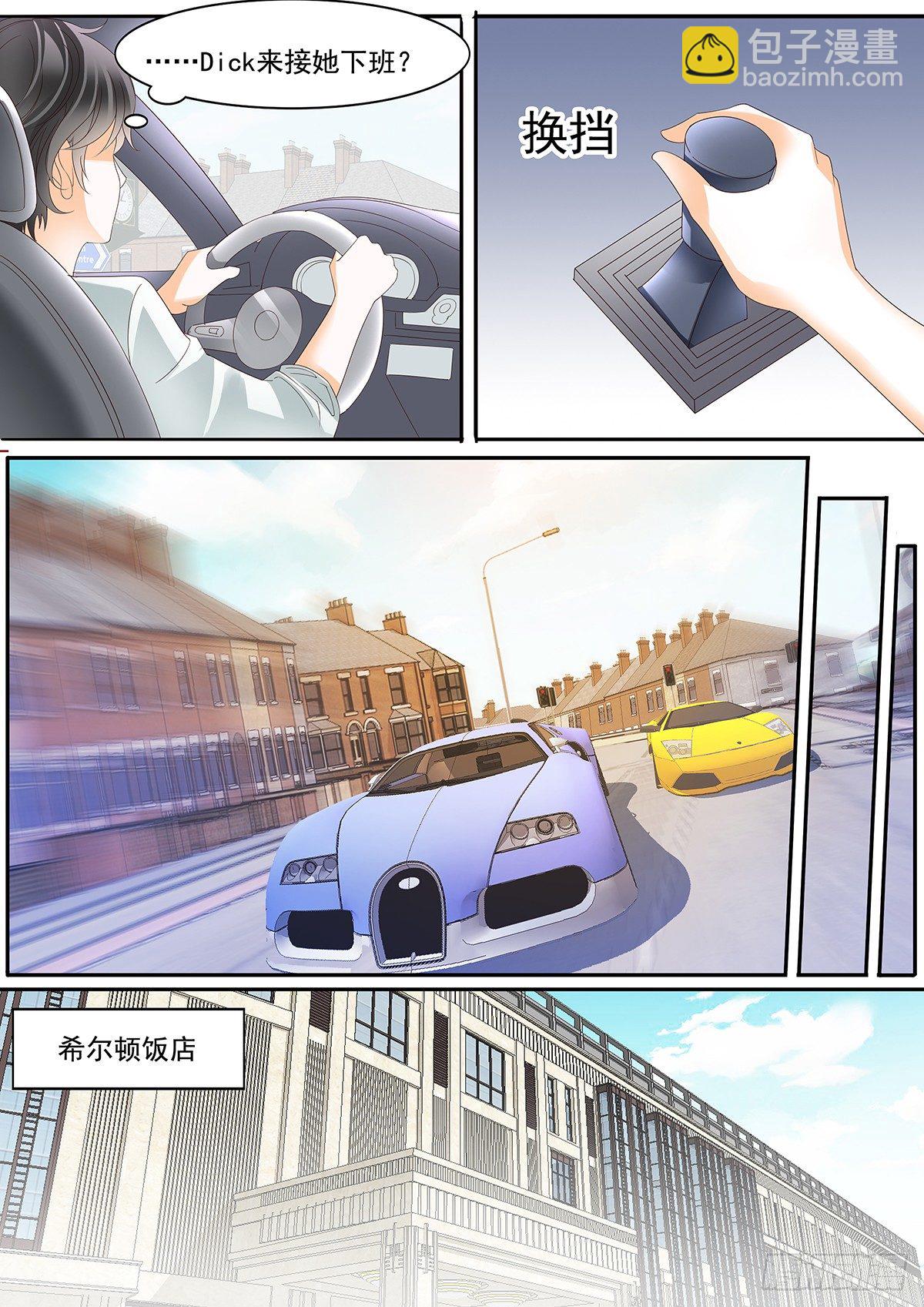 第二十七话-第27话