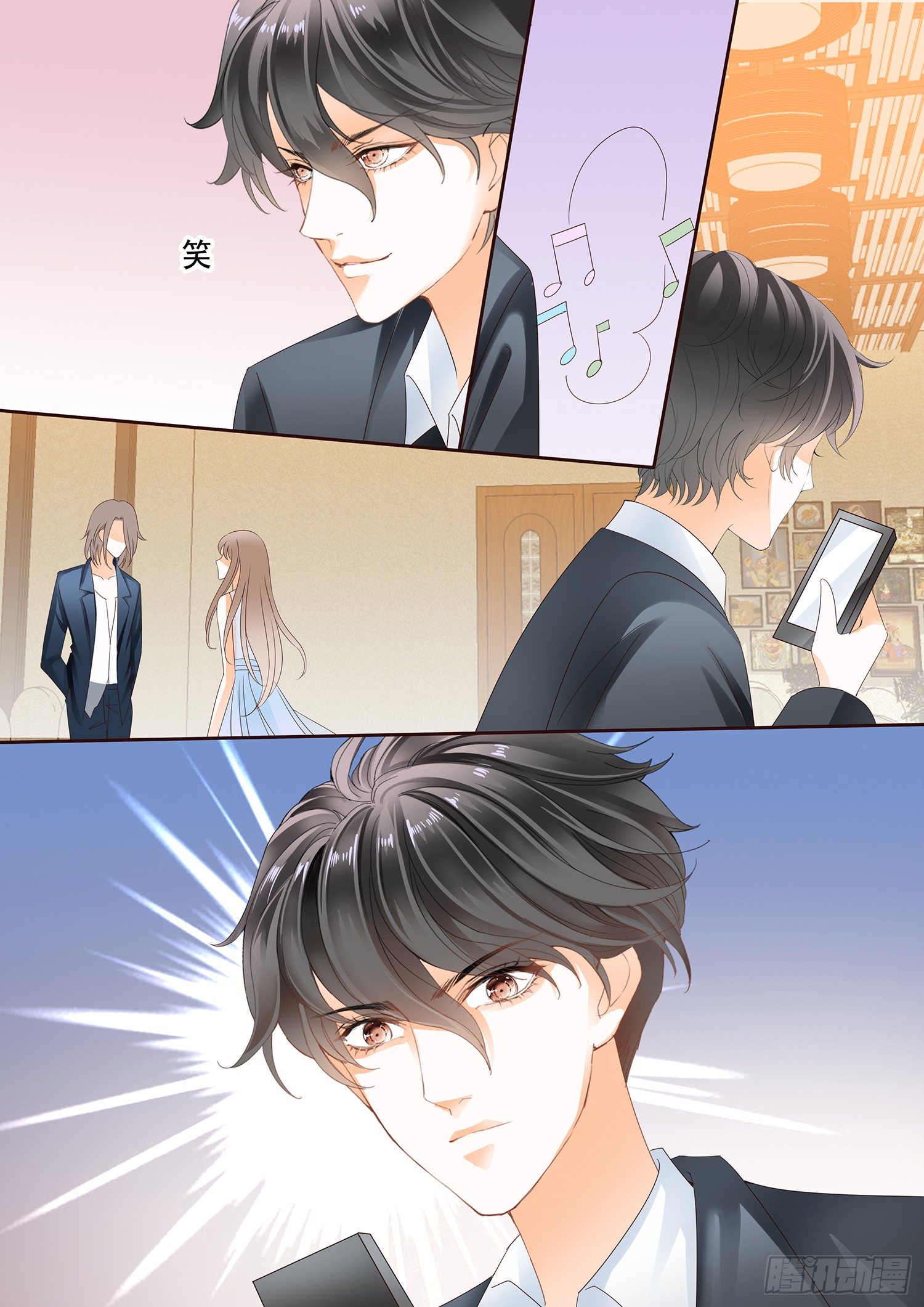 第三十一话-第31话