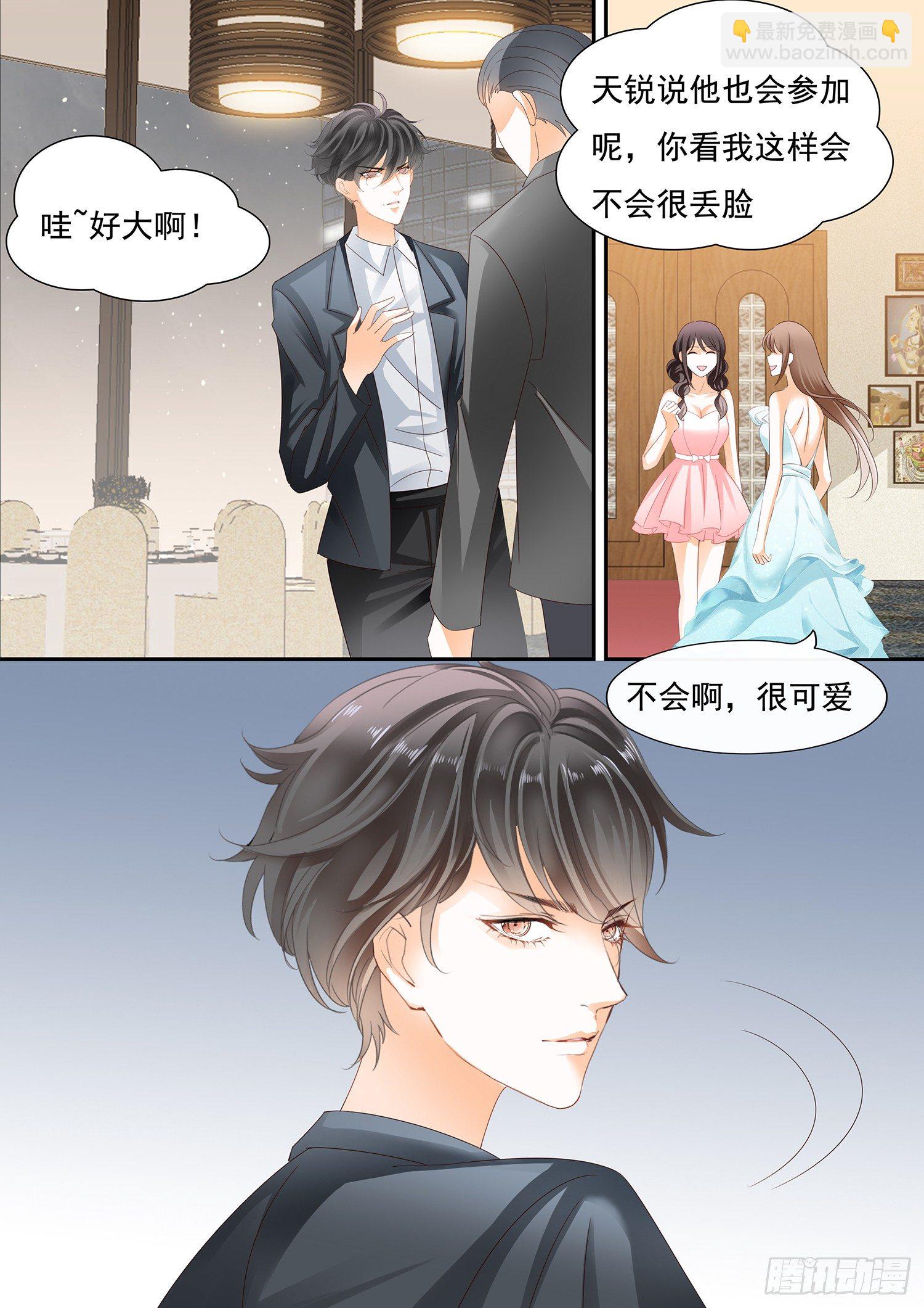 第三十一话-第31话