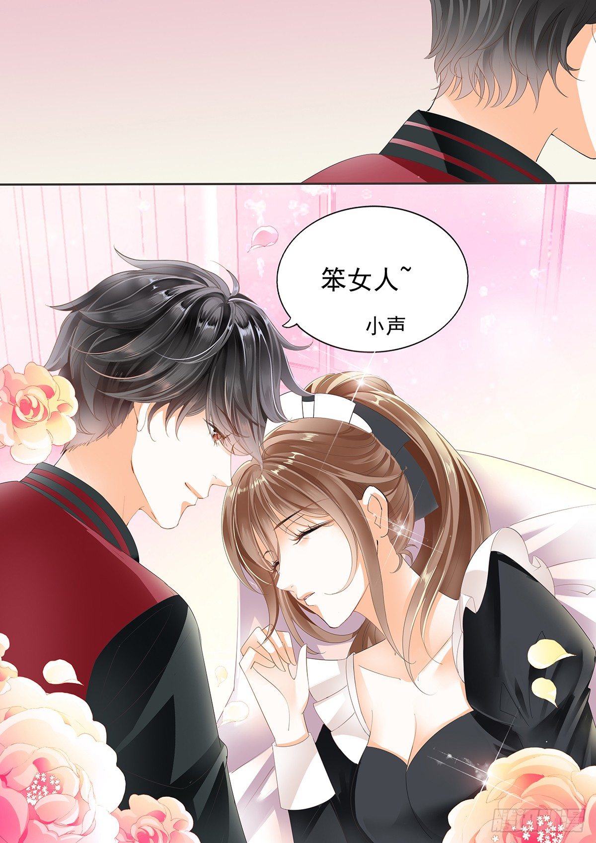 第三十九话-第39话