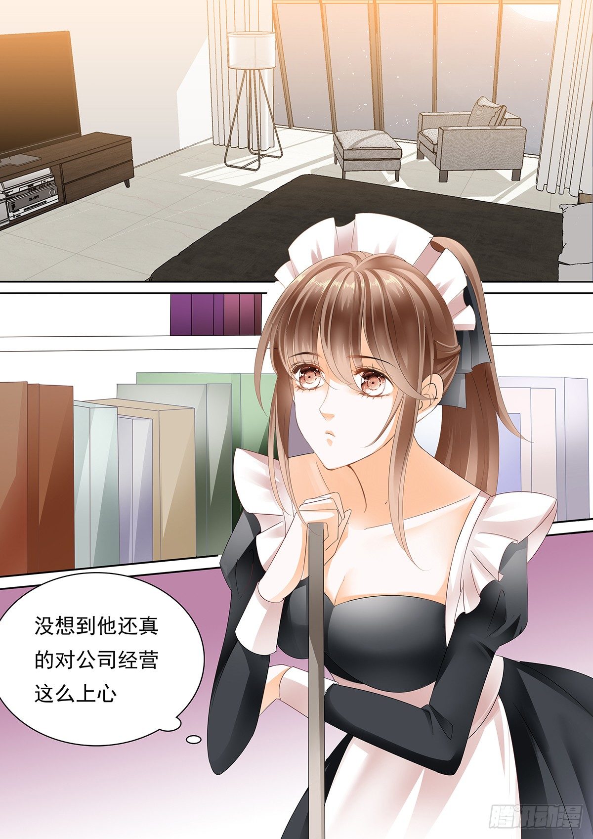 第三十九话-第39话