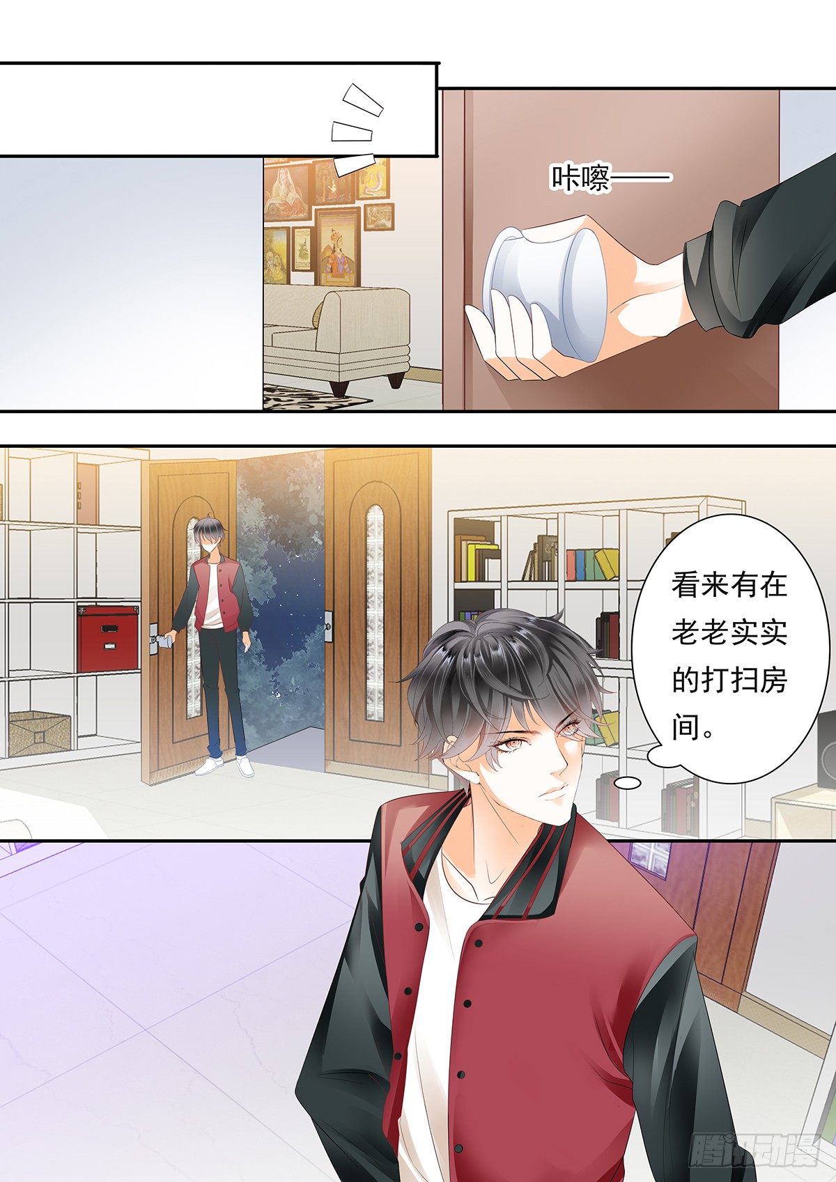 第三十九话-第39话