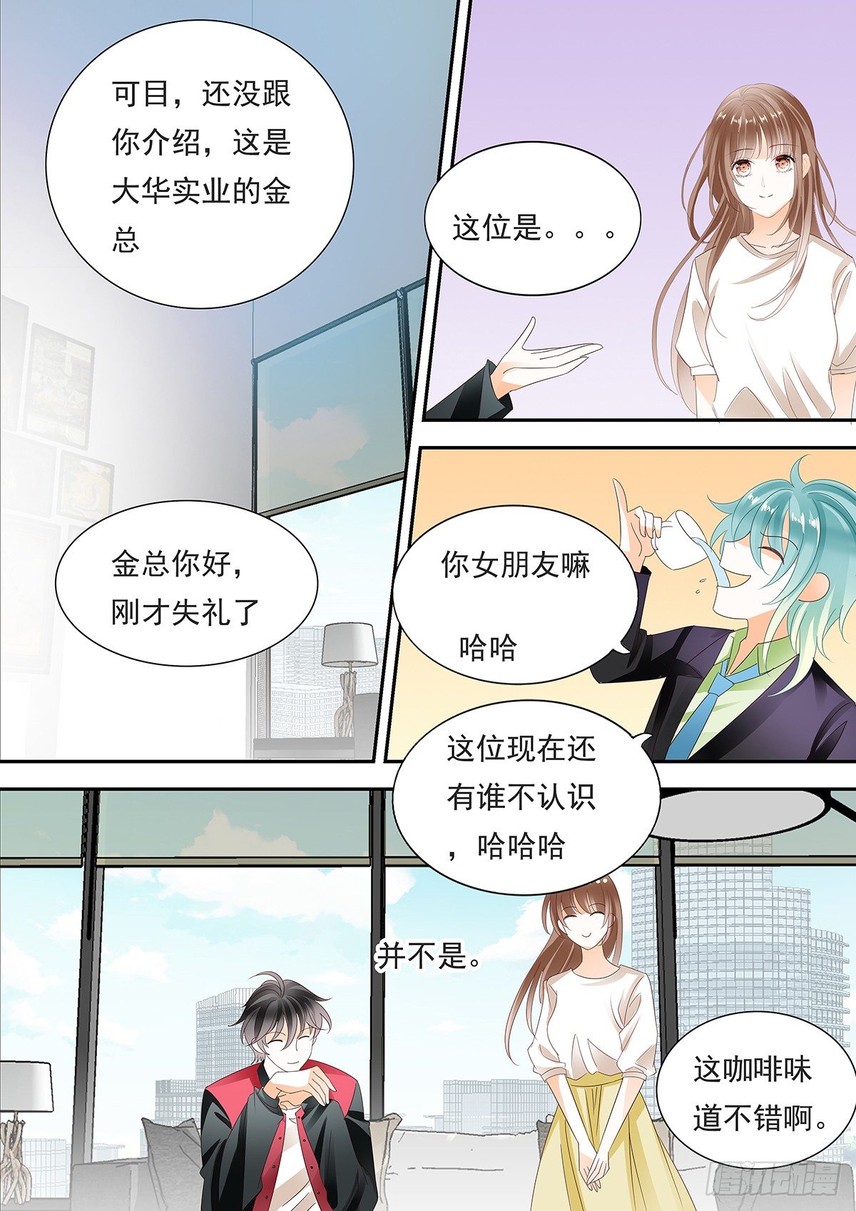 第四十一话-第41话