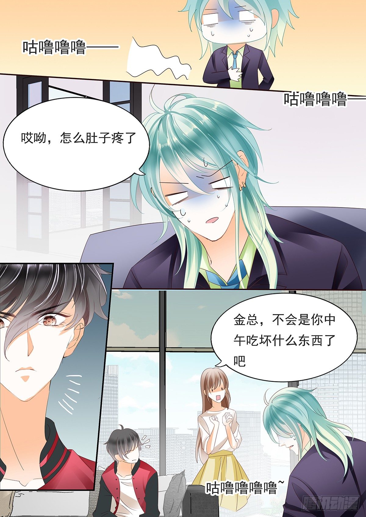 第四十一话-第41话