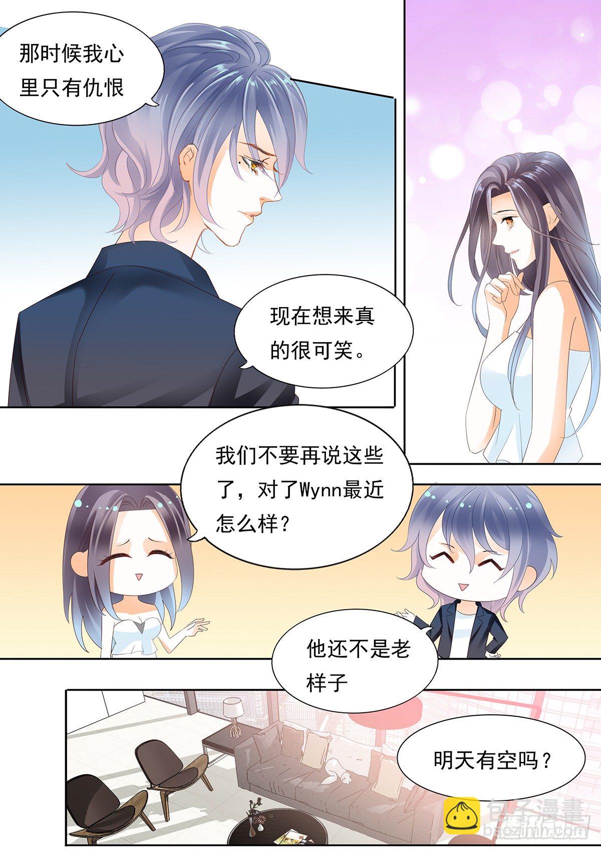 第四十三话-第43话