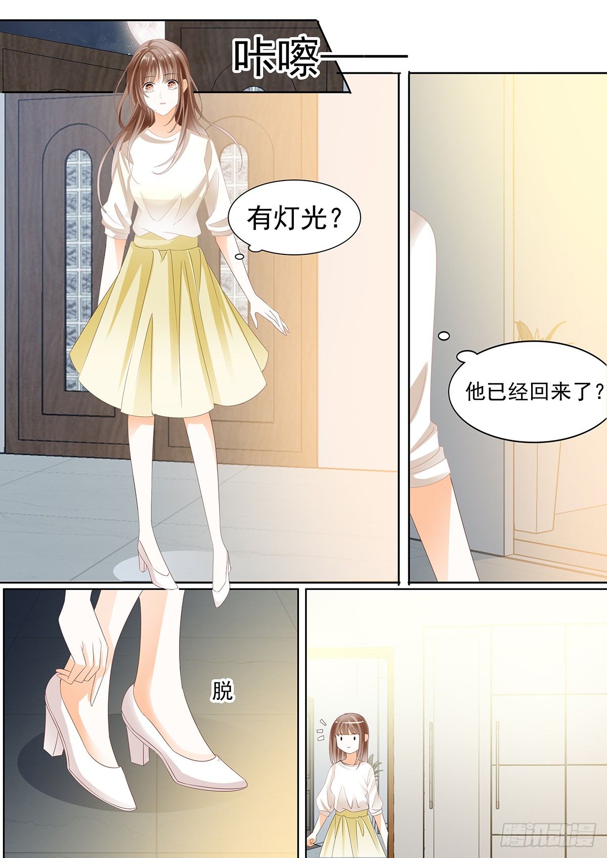 第四十三话-第43话