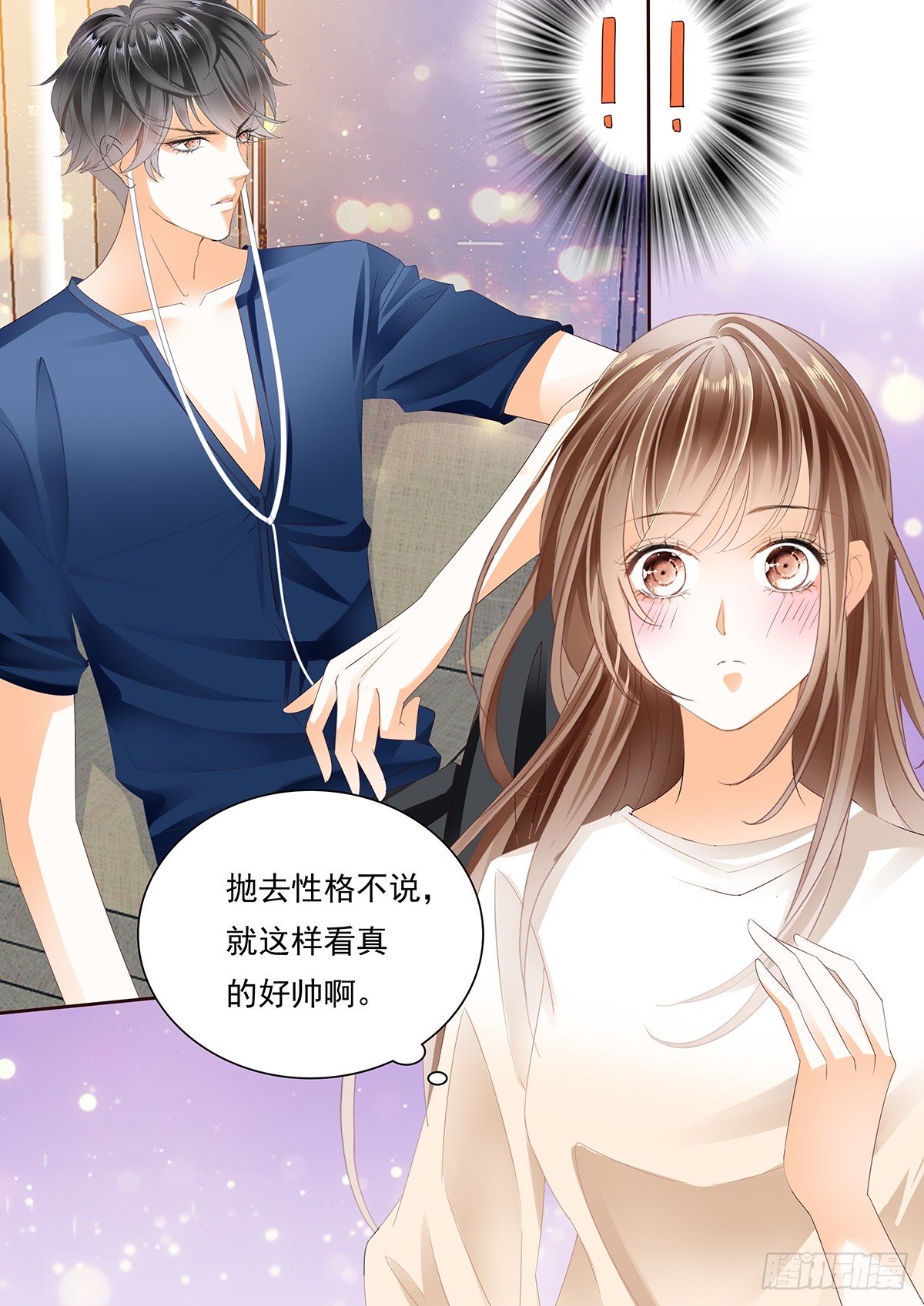第四十三话-第43话