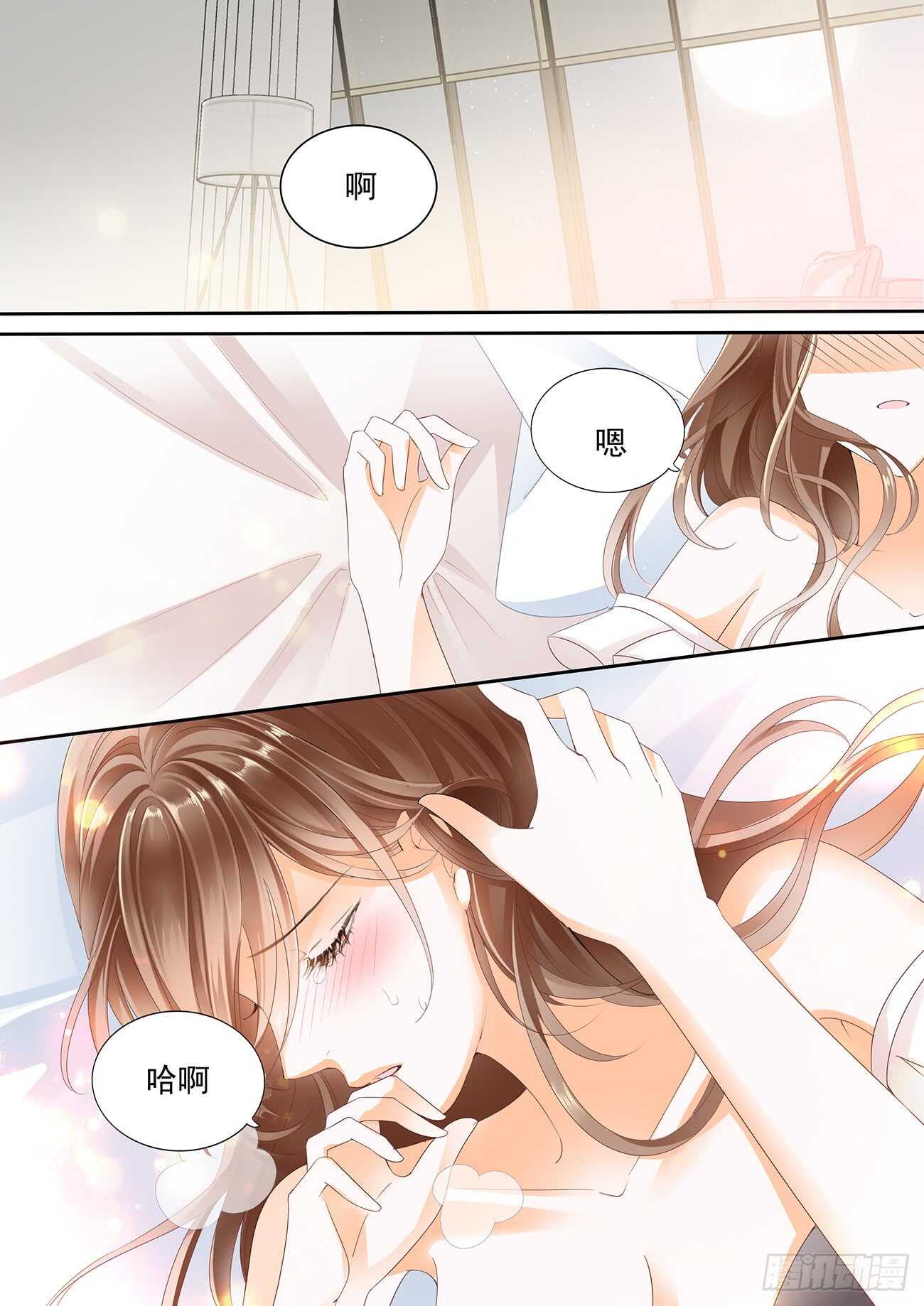 迷情的夜晚（下）-第47话