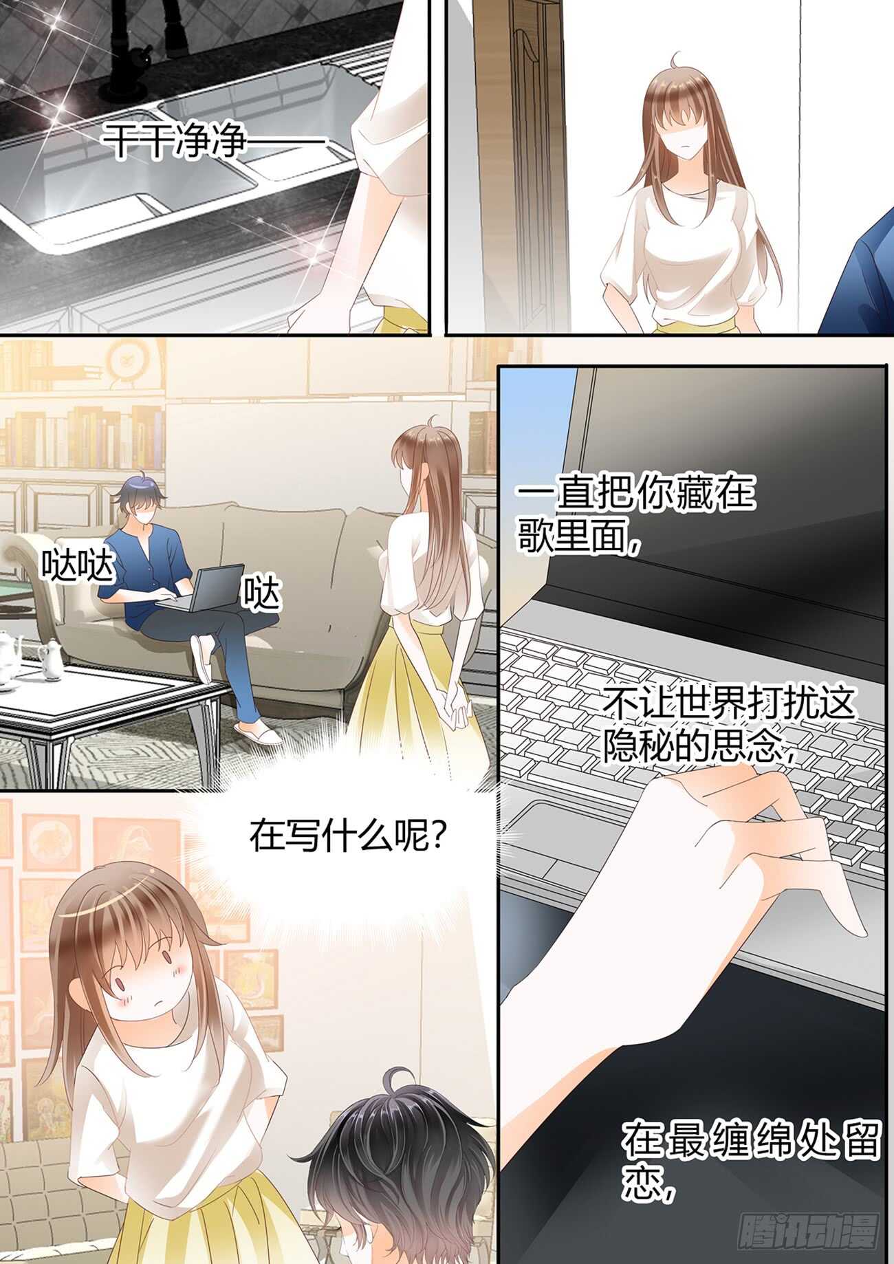 第五十五话-第55话