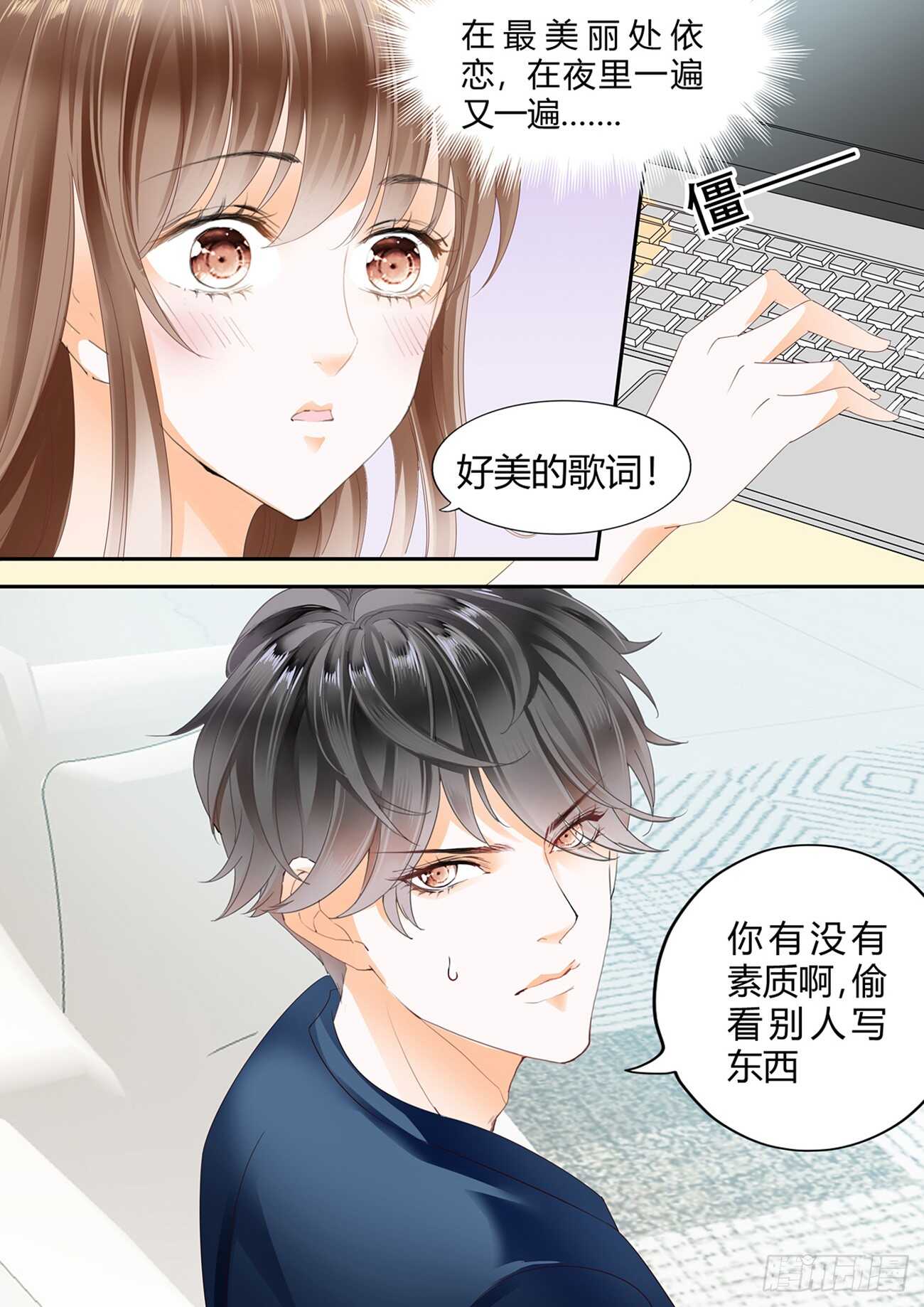 第五十五话-第55话