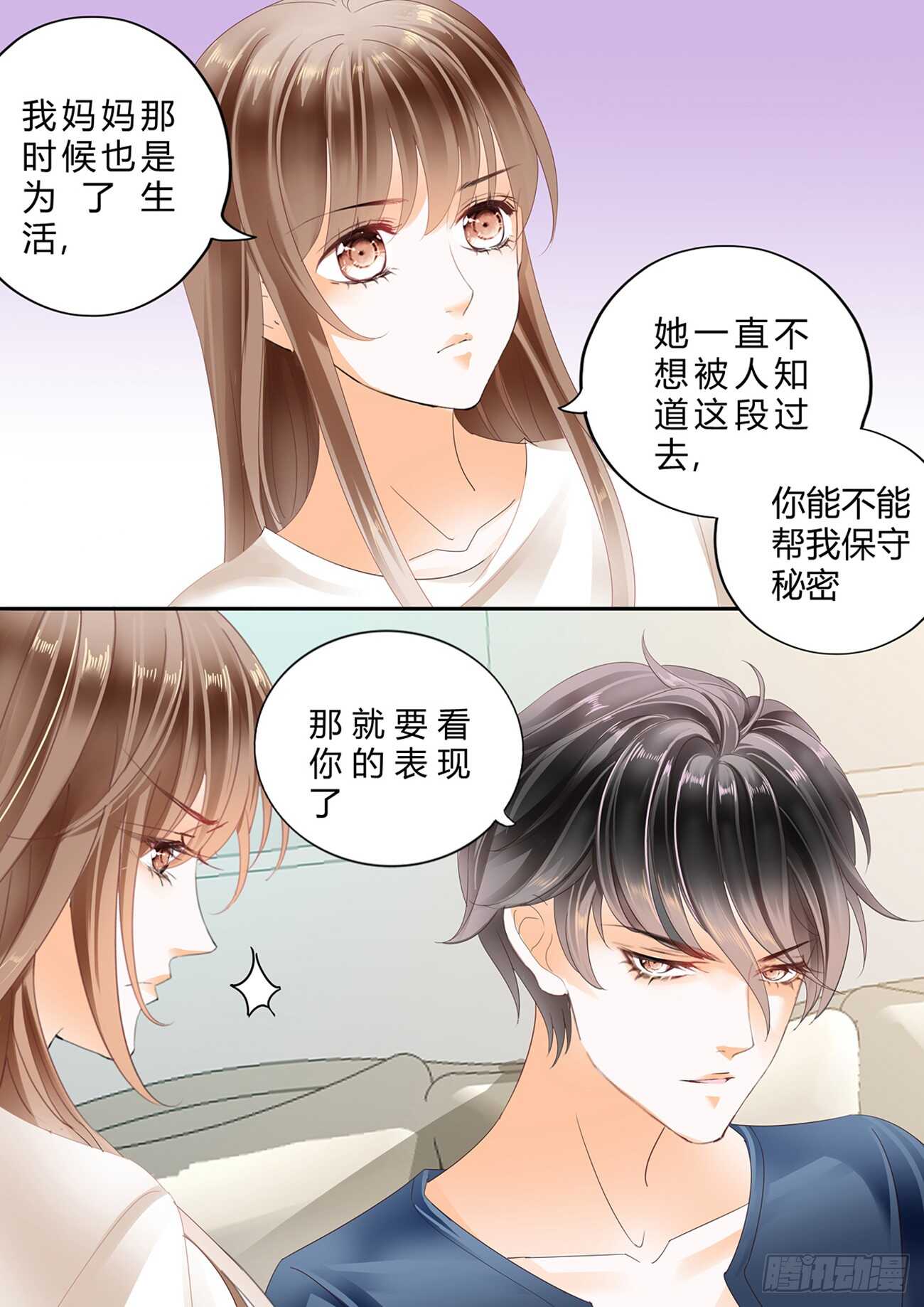 第五十五话-第55话