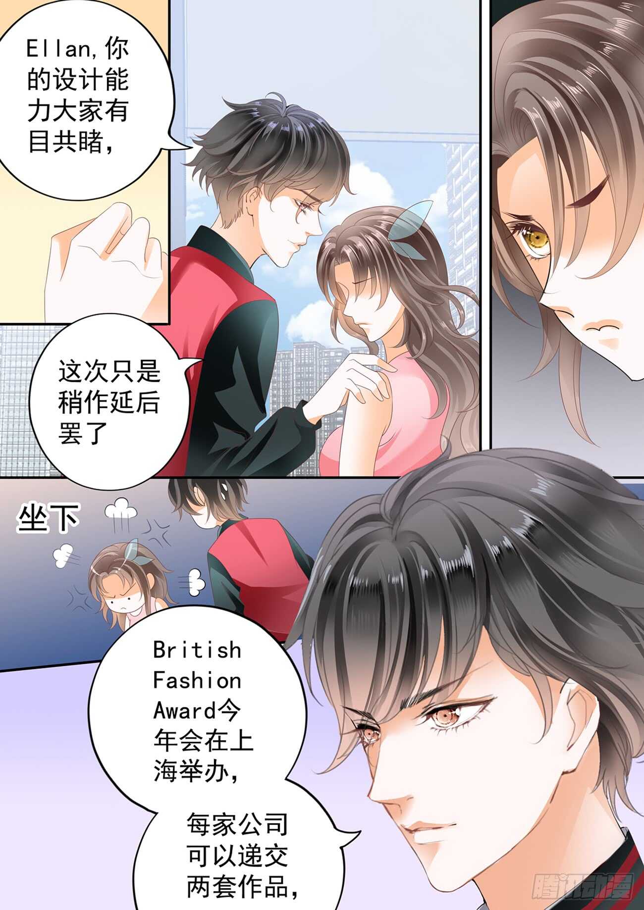 第五十七话-第57话