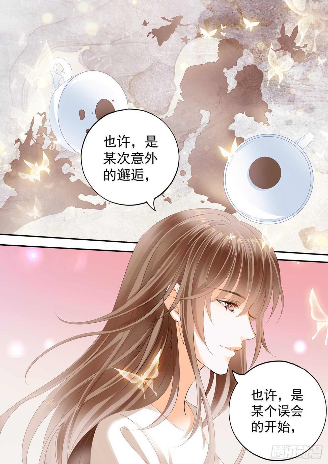 第五十七话-第57话