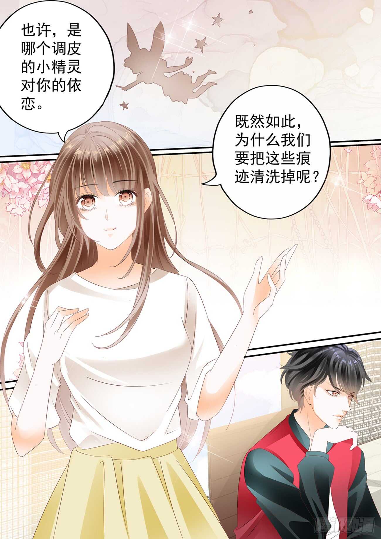 第五十七话-第57话