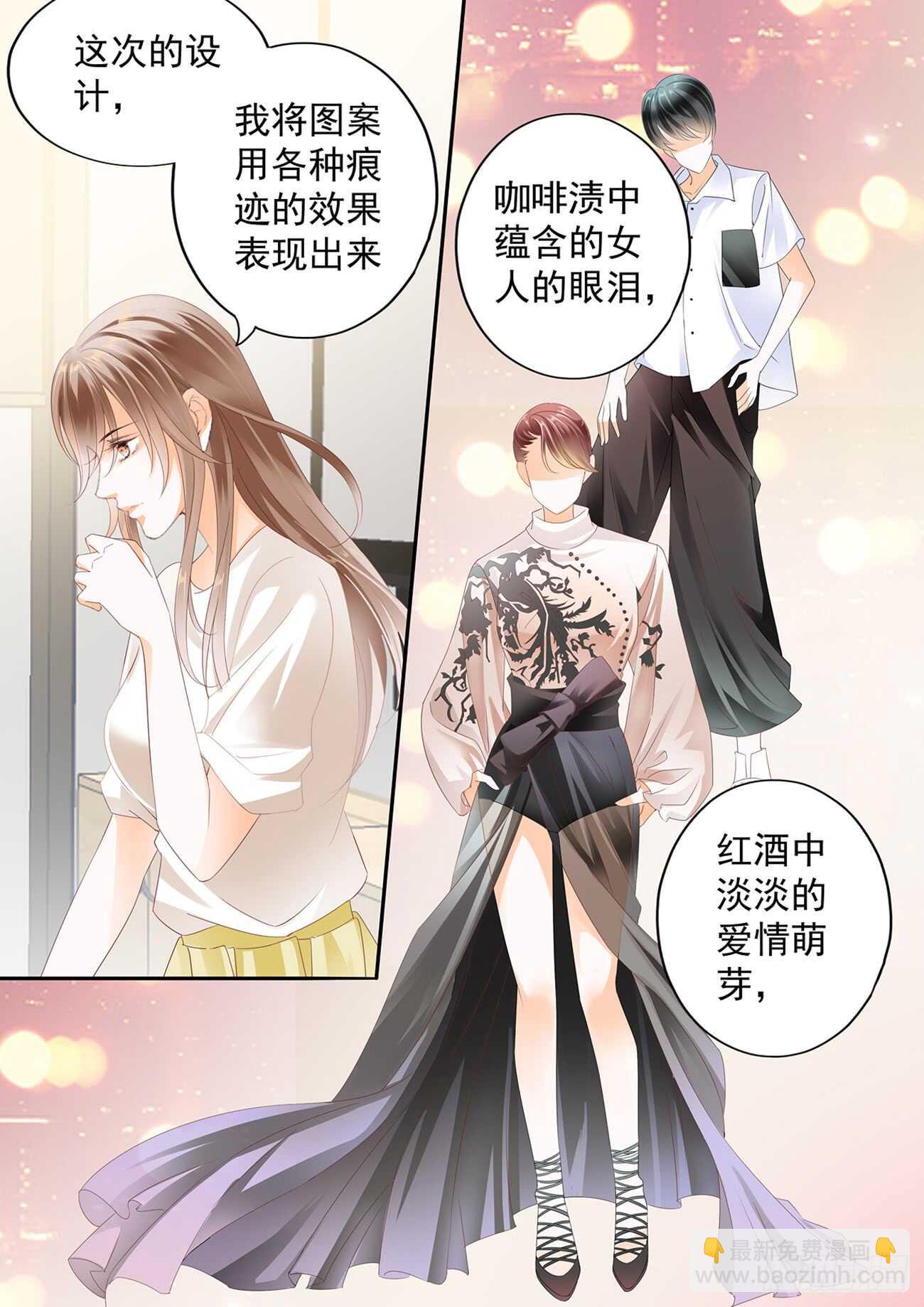 第五十七话-第57话