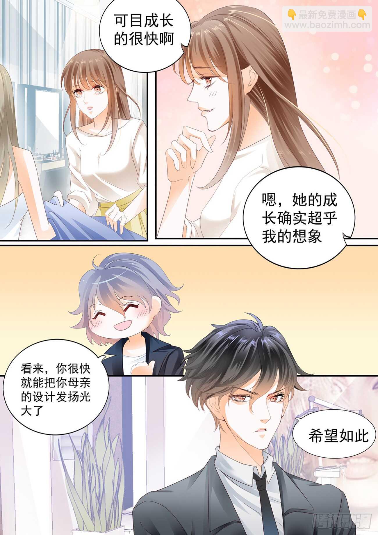 第六十一话-第61话