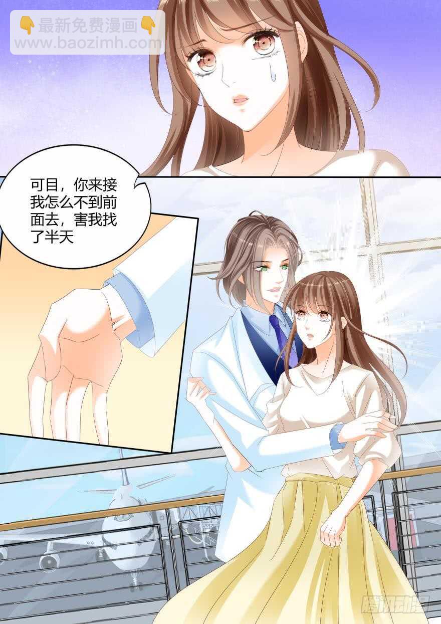 第六十三话-第63话
