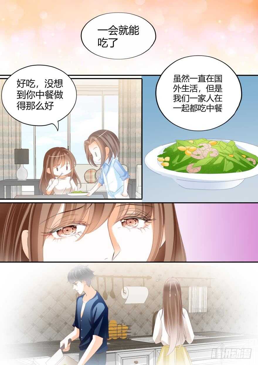 第六十三话-第63话
