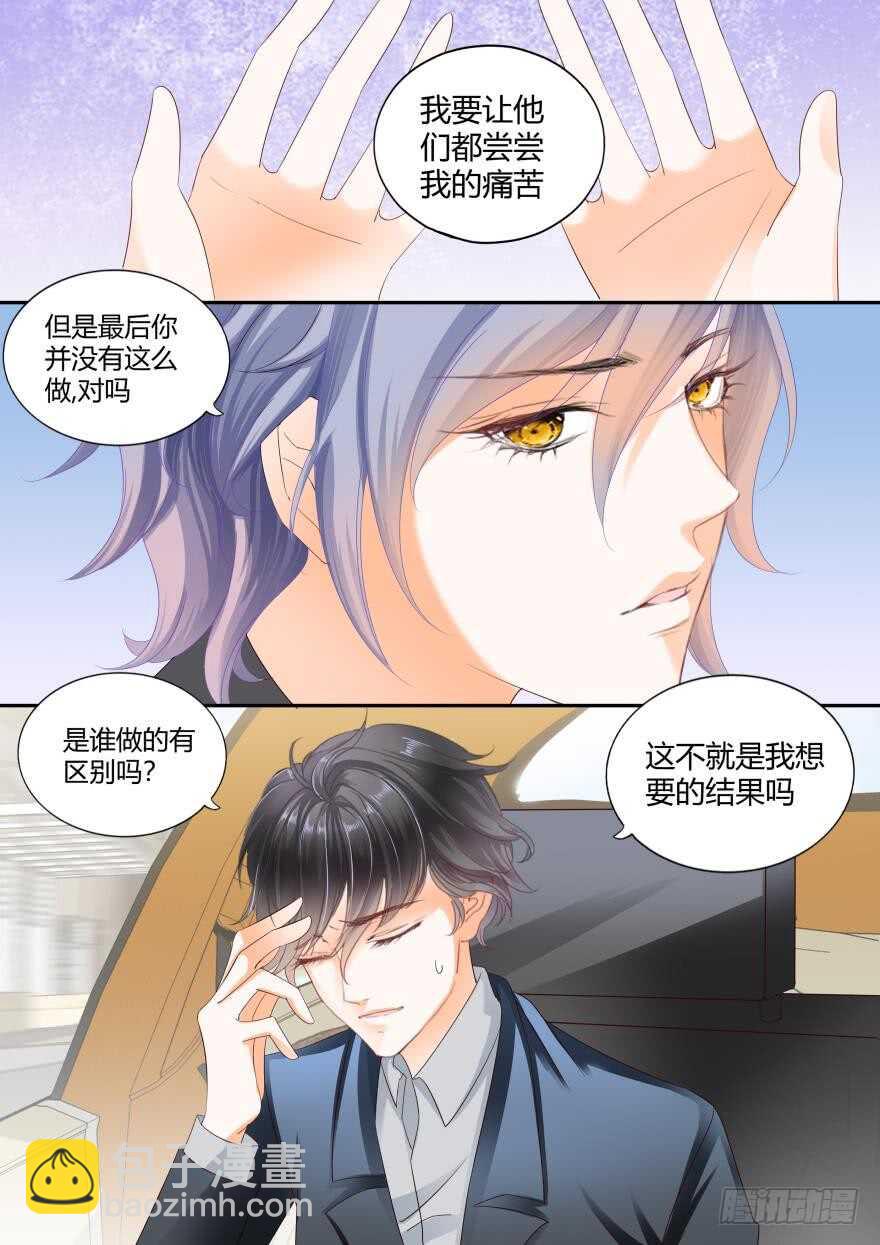 第六十三话-第63话