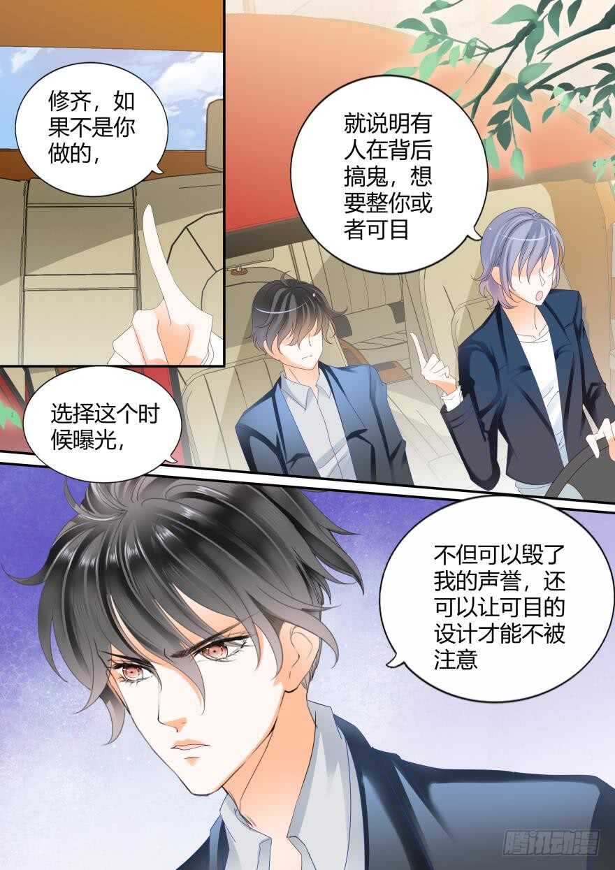 第六十三话-第63话
