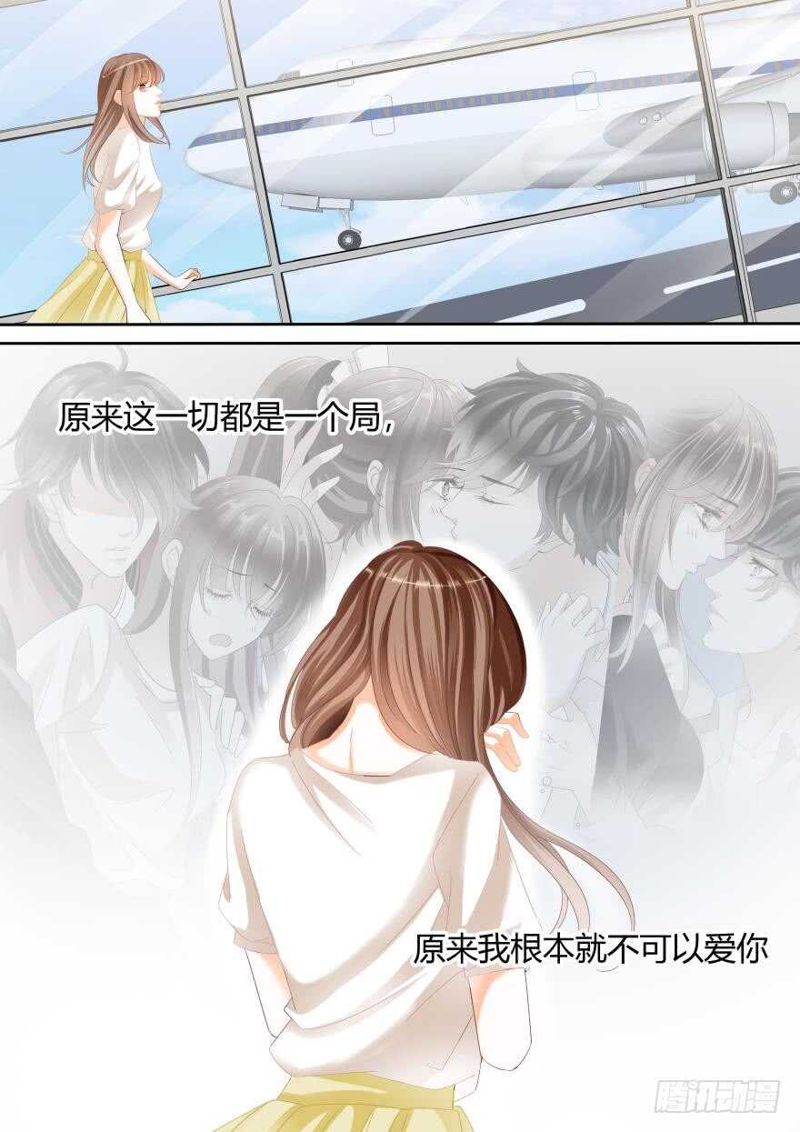 第六十三话-第63话