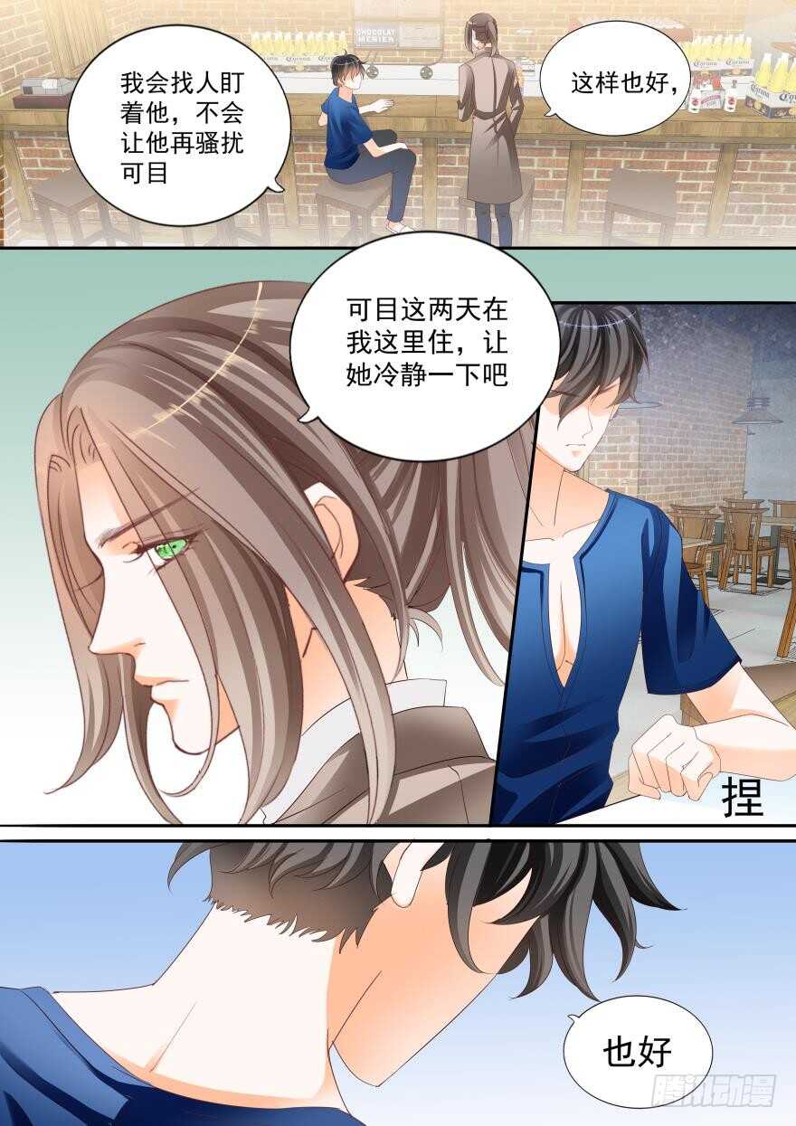 第六十五话-第65话