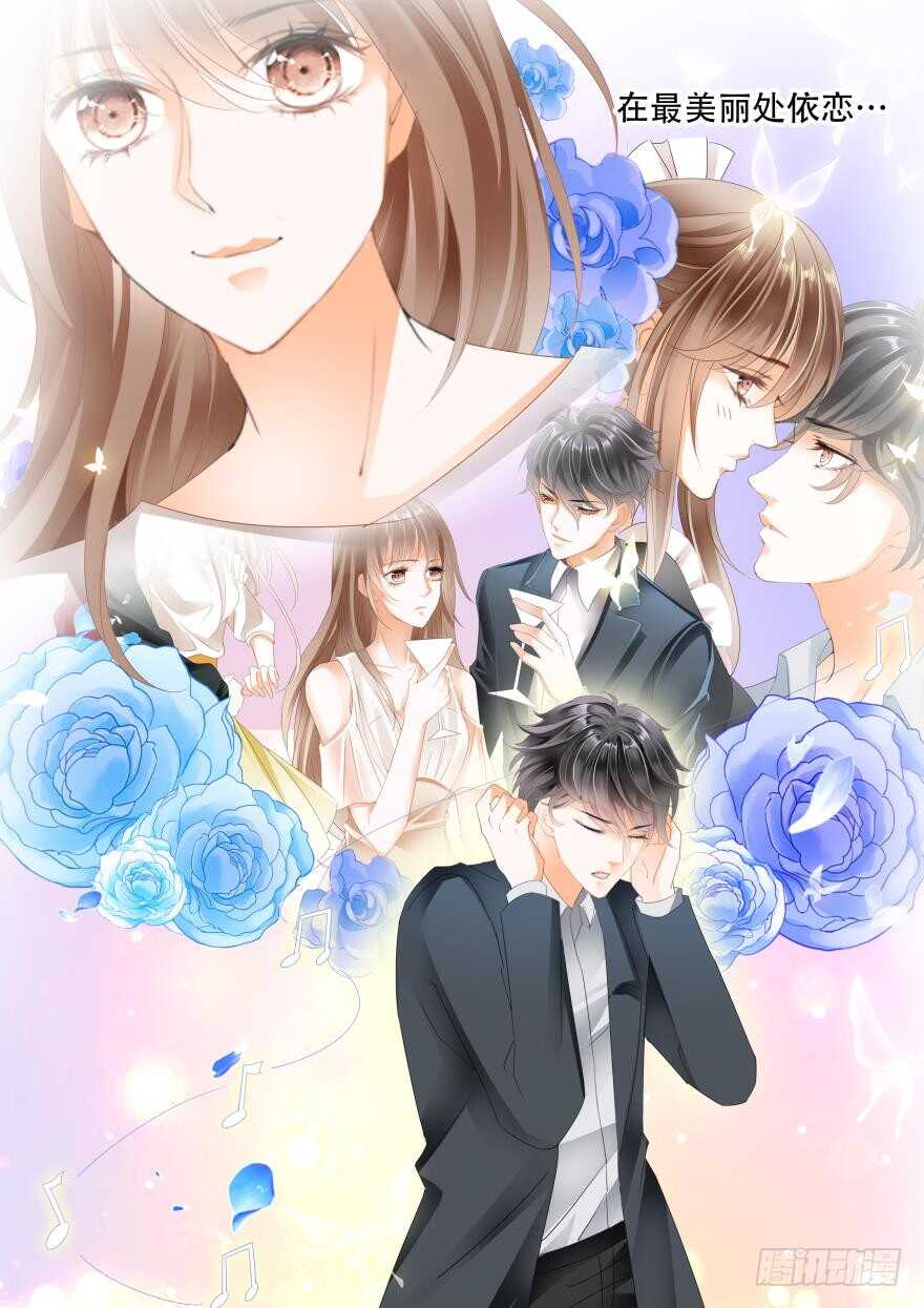 第六十九话-第69话