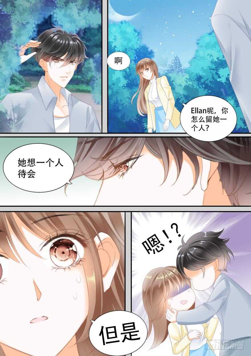第七十一话-第71话