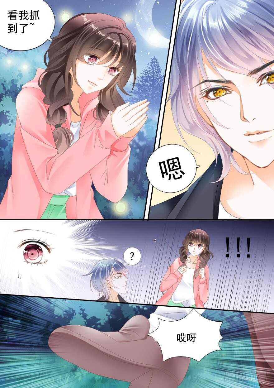第七十一话-第71话