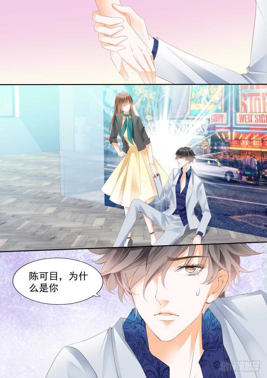 第七十五话-第75话