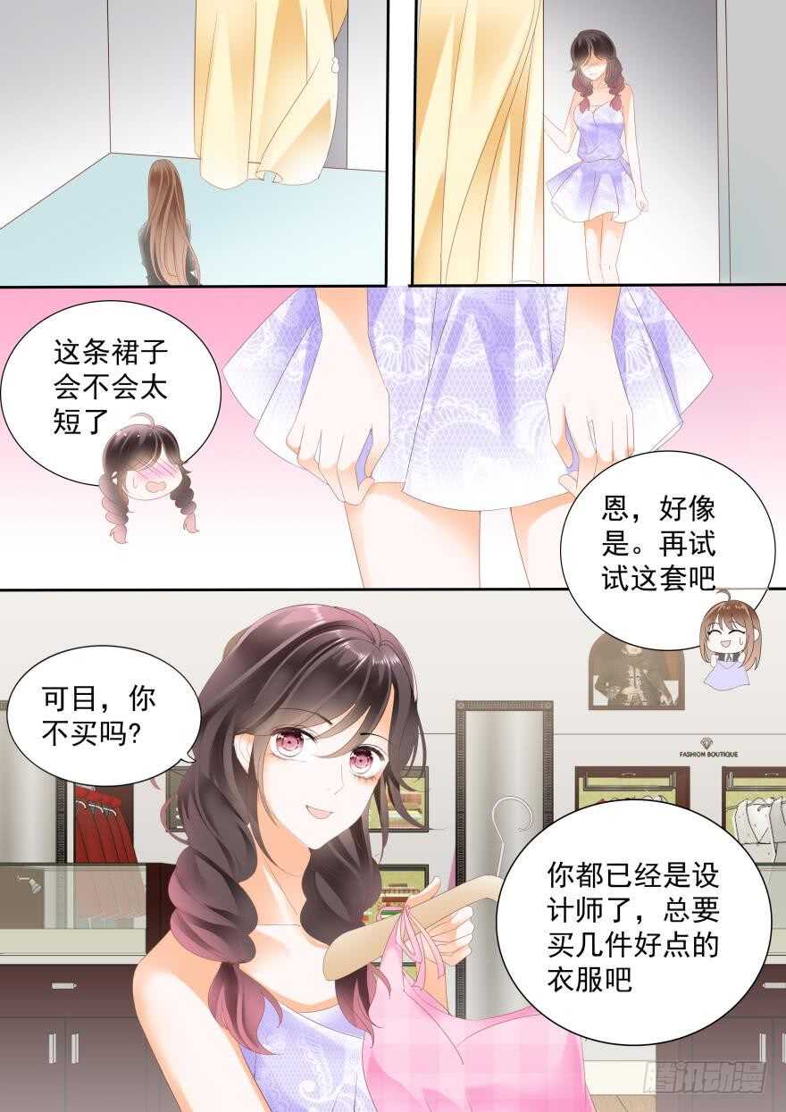 第七十五话-第75话