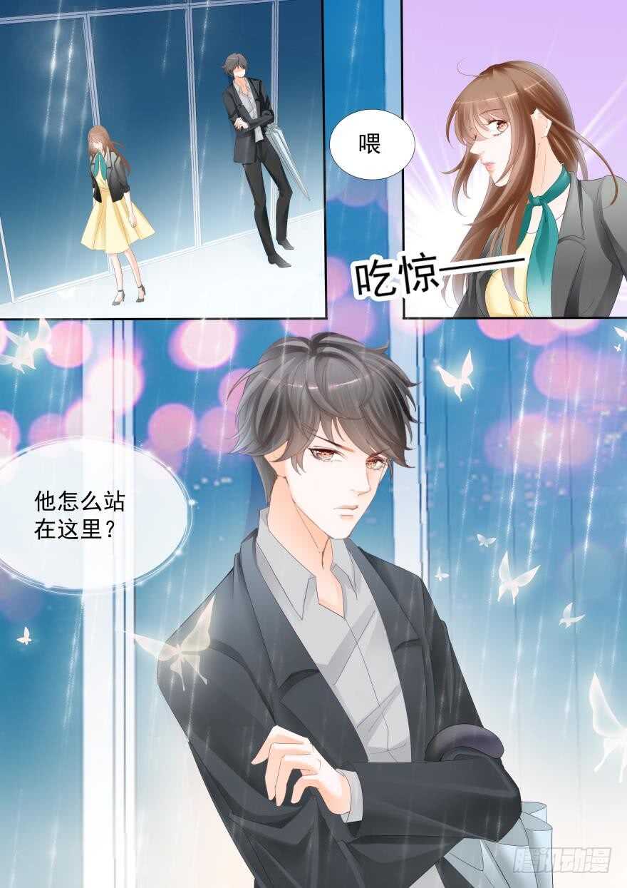 第七十七话-第77话