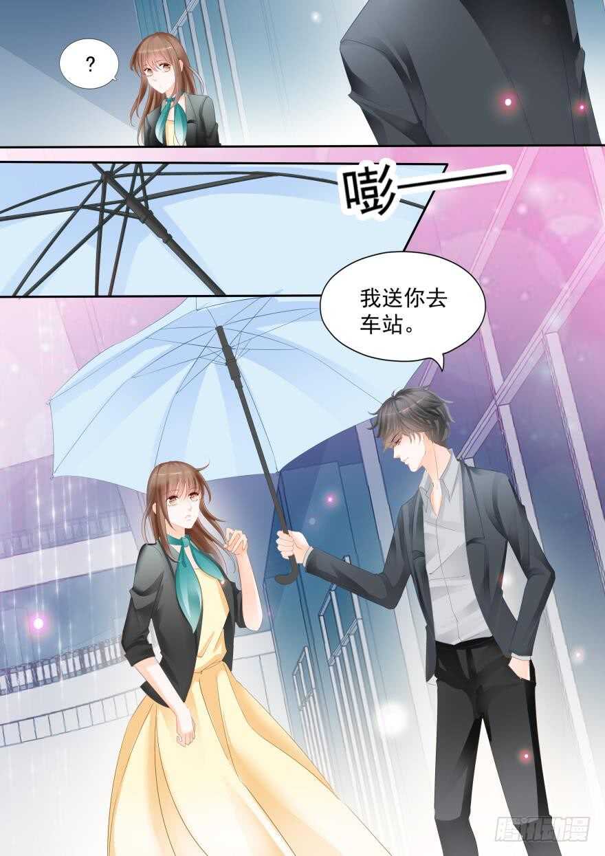 第七十七话-第77话