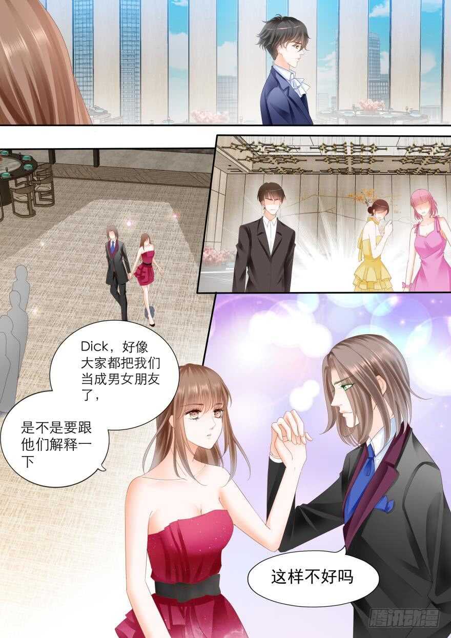 第七十九话-第79话