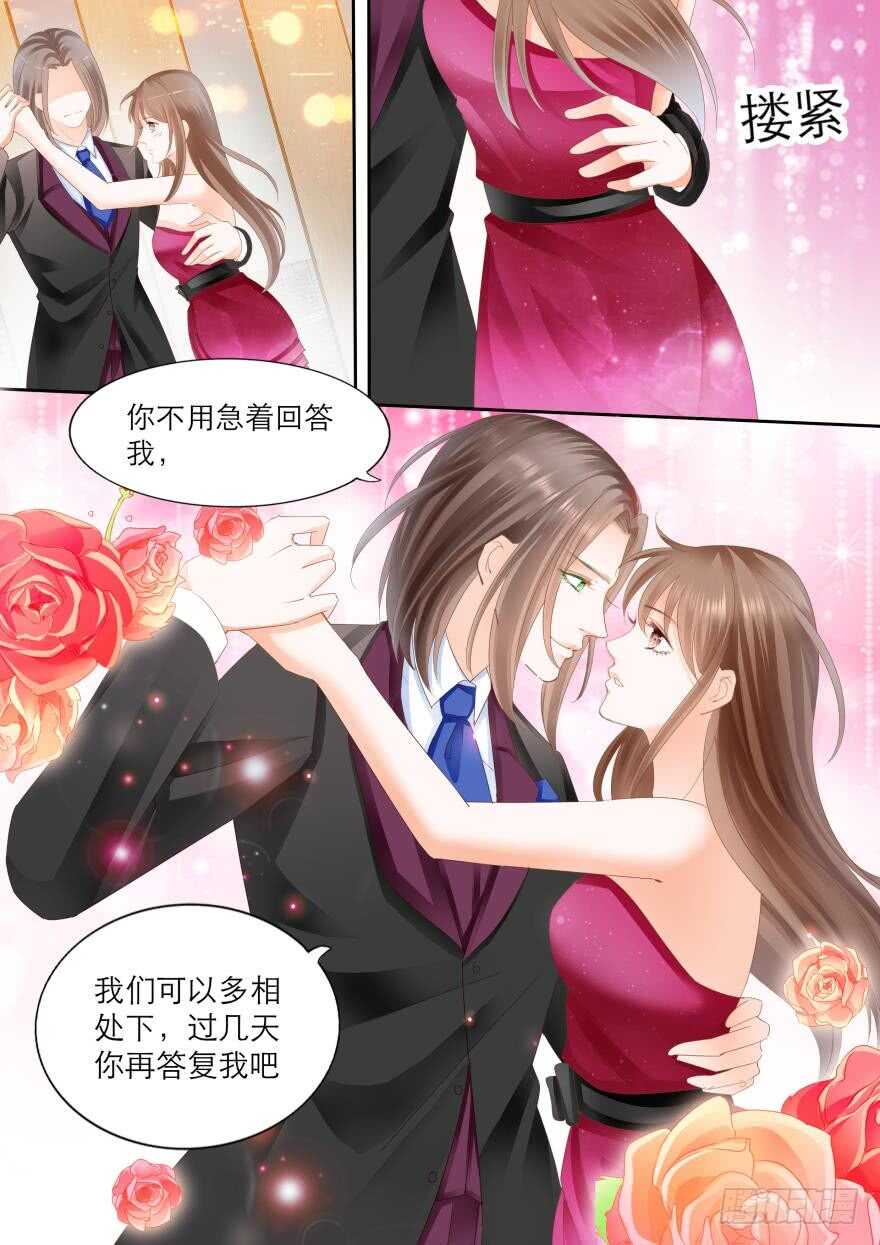 第七十九话-第79话