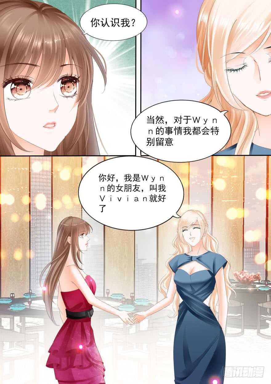第七十九话-第79话