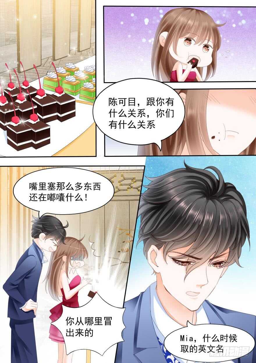 第七十九话-第79话