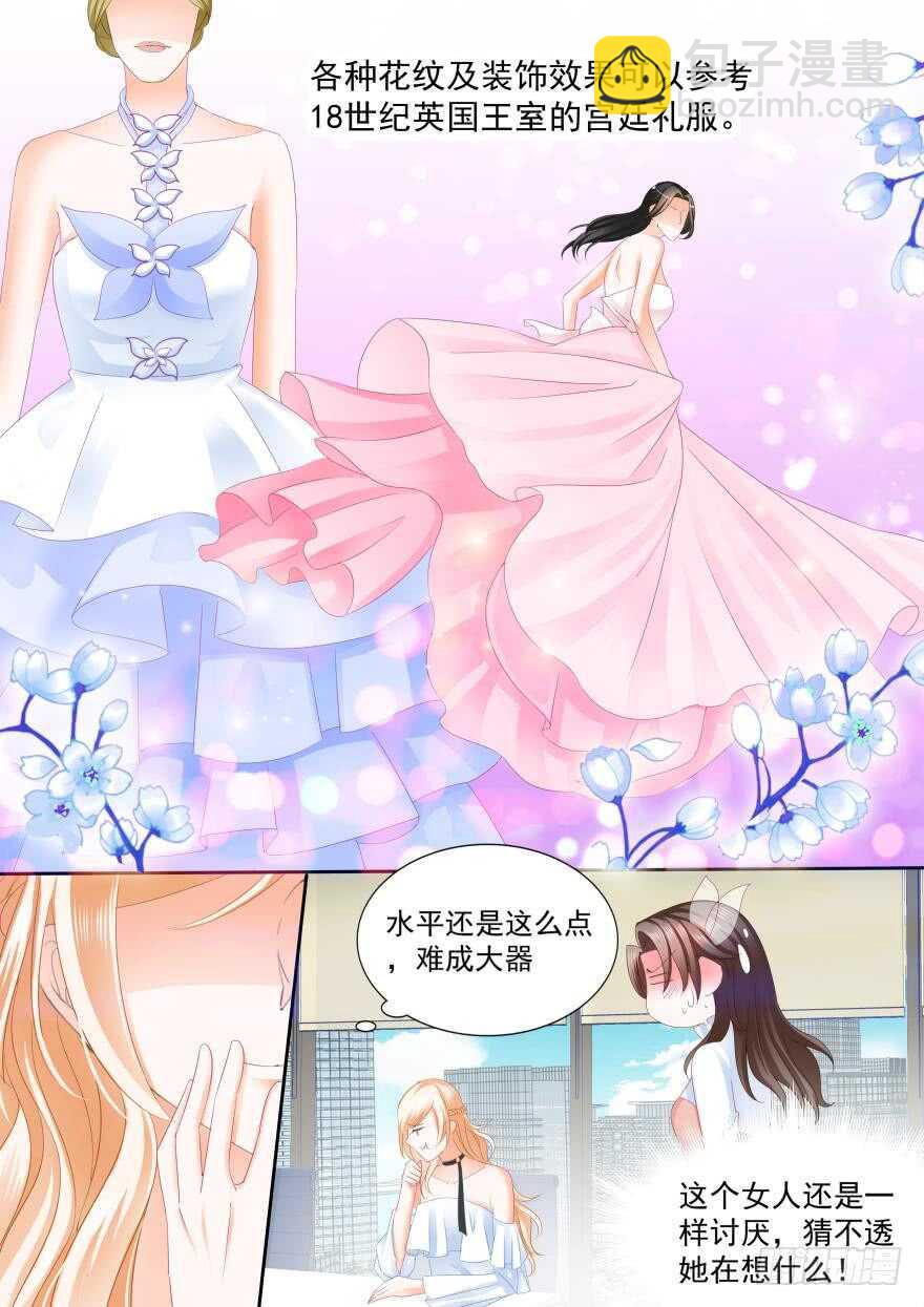 第八十一话-第81话