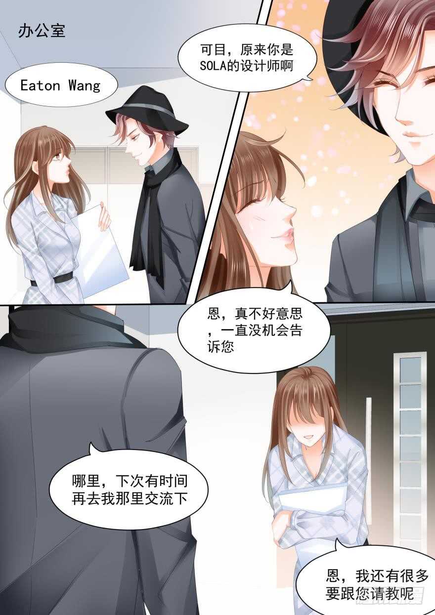 第八十一话-第81话