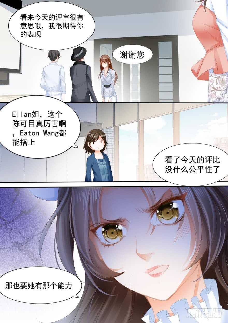 第八十一话-第81话