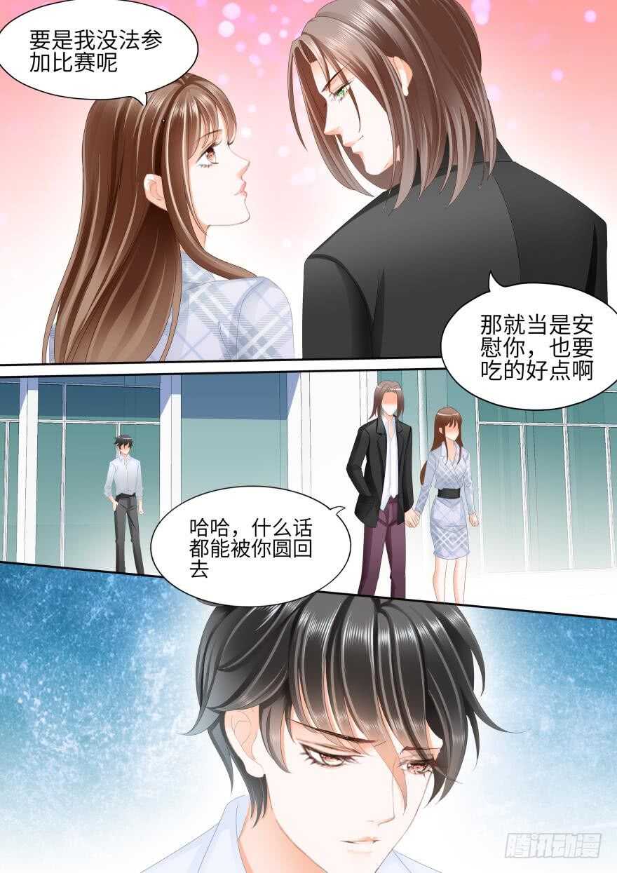第八十三话-第83话