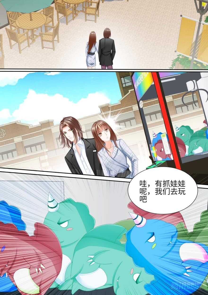 第八十三话-第83话